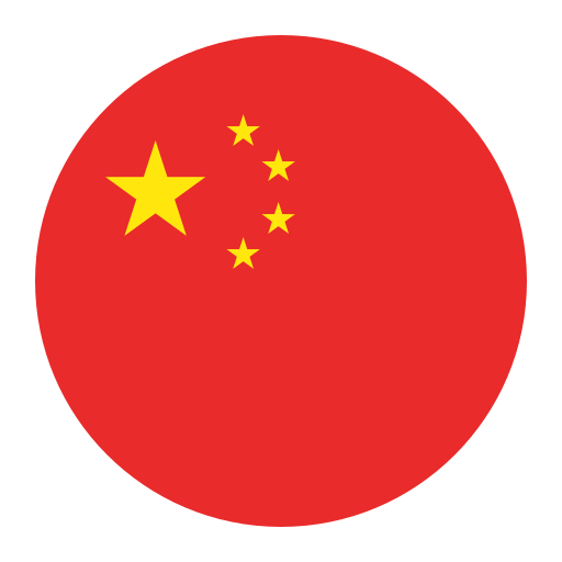 Chinese